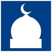 Information Road Signs in Malaysia-Surau